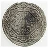 Image 1 : NEPAL: KATHMANDU: Prakash Malla, 1st reign, 1735-1746, AR mohur, NS856. VF-EF