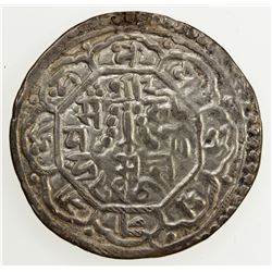 NEPAL: KATHMANDU: Prakash Malla, 1735-1746, AR mohar, NS856. VF