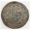 Image 1 : NEPAL: KATHMANDU: Prakash Malla, 1735-1746, AR mohar, NS856. VF