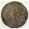 Image 1 : NEPAL: KATHMANDU: Prakash Malla, 1735-1746, AR mohar, NS856. VF