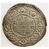 Image 2 : NEPAL: KATHMANDU: Prakash Malla, 1735-1746, AR mohar, NS856. VF
