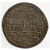 Image 1 : NEPAL: PATAN: Yoga Narendra Malla, 1685-1705, AR mohar (5.24g), NS820. VF