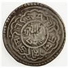 Image 2 : NEPAL: PATAN: Vira Mahindra Malla, 1709-1715, AR mohar, NS829. VF