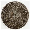 Image 1 : NEPAL: PATAN: Riddhi Narasimha, 1715-1717, AR mohar, NS835 (1715), KM-375, RH-447, VF