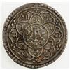 Image 2 : NEPAL: PATAN: Riddhi Narasimha, 1715-1717, AR mohar, NS835 (1715), KM-375, RH-447, VF