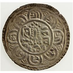 NEPAL: PATAN: Jaya Mahindra Malla, 1717-1722, AR mohar, NS837. VF-EF