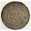 Image 1 : NEPAL: PATAN: Jaya Mahindra Malla, 1717-1722, AR mohar, NS837. VF-EF