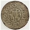 Image 2 : NEPAL: PATAN: Jaya Mahindra Malla, 1717-1722, AR mohar, NS837. VF-EF