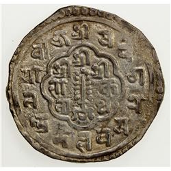 NEPAL: PATAN: Jaya Vishnu Malla, 1729-1745, AR mohar, NS851. VF