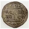 Image 2 : NEPAL: PATAN: Jaya Vishnu Malla, 1729-1745, AR mohar, NS851. VF