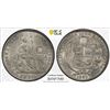 Image 1 : PERU: Republic, AR sol, 1869, KM-196, PCGS graded MS62.