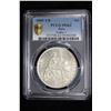 Image 2 : PERU: Republic, AR sol, 1869, KM-196, PCGS graded MS62.