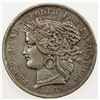 Image 2 : PERU: Republic, AR 5 pesetas, 1880, KM-201.1, no dot after B on reverse, Choice VF.