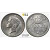 Image 1 : PORTUGAL: Manuel II, 1908-1910, AR 200 reis, 1909, KM-549, PCGS graded MS63.