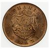 Image 2 : ROMANIA: Carol I, as King, 1881-1914, AE 2 bani, 1900-B. UNC