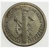 Image 1 : SPAIN: ASTURIAS & LEON: 50 centimos, 1937. UNC