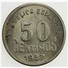 Image 2 : SPAIN: ASTURIAS & LEON: 50 centimos, 1937. UNC