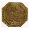 Image 2 : SPAIN: CATALONIA: Ecclesiastic, 18th century, BR pellofa value 2, Manresa. EF