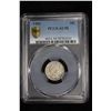 Image 2 : UNITED STATES: 10 cents, 1901, PCGS graded AU58, Barber type.