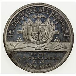 UNITED STATES: medal, 1877 (18.96g), 7th Regiment Armory, AU