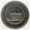 Image 2 : UNITED STATES: medal, 1877 (18.96g), 7th Regiment Armory, AU