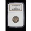 Image 3 : VENEZUELA: Republic, 12 1/2 centimos, 1945. NGC MS65