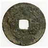 Image 2 : ANNAM: Canh Long, 1789, AE phan, Cr-34.1, Qing Dynasty Chinese occupation issue of Qian Long, an nam