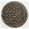Image 1 : YEMEN: AR 1/10 riyal, San'a, AH1340, Y-5.2, nice Fine to VF.