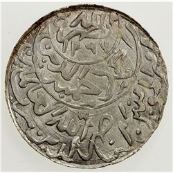 YEMEN: AR ¼ riyal, San'a, AH[13]77, Y-15, 7 over 5 in date, lustrous AU.