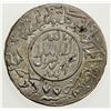 Image 2 : YEMEN: AR ¼ riyal, San'a, AH[13]77, Y-15, 7 over 5 in date, lustrous AU.