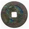 Image 1 : CHINA: NAN MING: Yong Li, 1646-1659, AE 10 cash (10.59g). VF