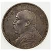 Image 1 : CHINA: Republic, AR dollar, year 3 (1914), Y-329, L&M-63, Yuan Shih-Kai in military uniform, EF.