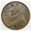 Image 1 : CHINA: Republic, AR dollar, year 3 (1914), Y-329, L&M-63, Yuan Shi Kai in military uniform, EF.
