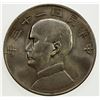 Image 1 : CHINA: Republic, AR dollar, year 23 (1934), Y-345, L&M-110, faint surface hairlines, UNC.