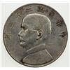Image 1 : CHINA: Republic, AR dollar, year 23 (1934), Y-345, L&M-110, EF.