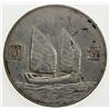 Image 2 : CHINA: Republic, AR dollar, year 23 (1934), Y-345, L&M-110, EF.