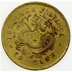 CHINA: FENGTIEN: Kuang Hsu, 1875-1908, brass 20 cash, CD1904, Y-90, EF.