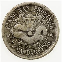 CHINA: KIANGNAN: Kuang Hsu, 1875-1908, AR 10 cents, ND (1898), Y-142, dragon in circle type, Fine to