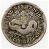 Image 1 : CHINA: KIANGNAN: Kuang Hsu, 1875-1908, AR 10 cents, ND (1898), Y-142, dragon in circle type, Fine to