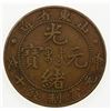 Image 2 : CHINA: SHANTUNG: Kuang Hsu, 1875-1908, AE 10 cash, ND (1904), Y-221a, fine Manchu script, VF.