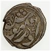 Image 1 : CHINA: SINKIANG: Anonymous, ca. 1877-1880s, AR ½ miscal, Kuche, ND, Y-A7.26, VF