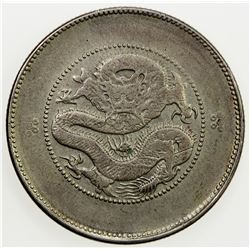 CHINA: YUNNAN: Republic, AR 50 cents, ND (1920-31), Y-257.2, EF-AU