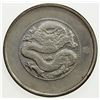 Image 1 : CHINA: YUNNAN: Republic, AR 50 cents, ND (1949), Y-257.3, EF-AU