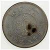 Image 2 : CHINA: YUNNAN: Republic, AR 50 cents, ND (1949), Y-257.3, EF-AU