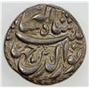 Image 2 : MUGHAL: Jahangir, 1605-1628, AR rupee (11.43g), Patna, AH1023 year 9. EF