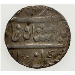 MUGHAL: Muhammad Shah, 1719-1748, AR rupee (11.61g), Chinapattan, year 7. VF-EF