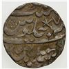 Image 2 : MUGHAL: Muhammad Shah, 1719-1748, AR rupee (11.61g), Chinapattan, year 7. VF-EF