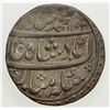 Image 1 : MUGHAL: Muhammad Shah, 1719-1748, AR rupee (11.38g), Islamabad, AH1152 year 22. AU