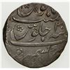Image 2 : MUGHAL: Muhammad Shah, 1719-1748, AR rupee (11.38g), Kashmir, AH1160 year 30, adjustment mark, EF