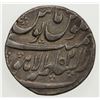 Image 2 : MUGHAL: Muhammad Shah, 1719-1748, AR rupee (11.35g), Lahore, AH1132 year 2. VF
